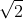 0200u1uy-7042-24x20.gif