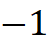 0200u1vl-2fe3-49x50.png