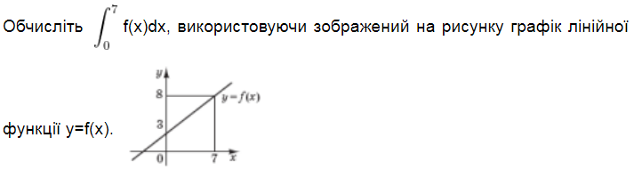 0200u1w8-965f-713x200.png