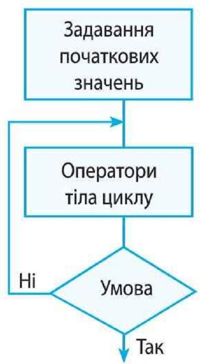 0200u2nq-6e98-408x728.png