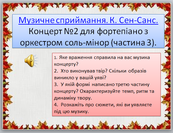 0200u319-29ca-564x433.png