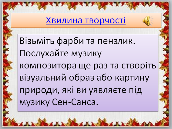 0200u32i-b907-567x426.png