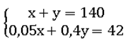 0200u32o-a920-188x62.png