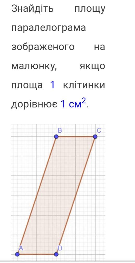 0200u338-41e4-519x1004.jpg