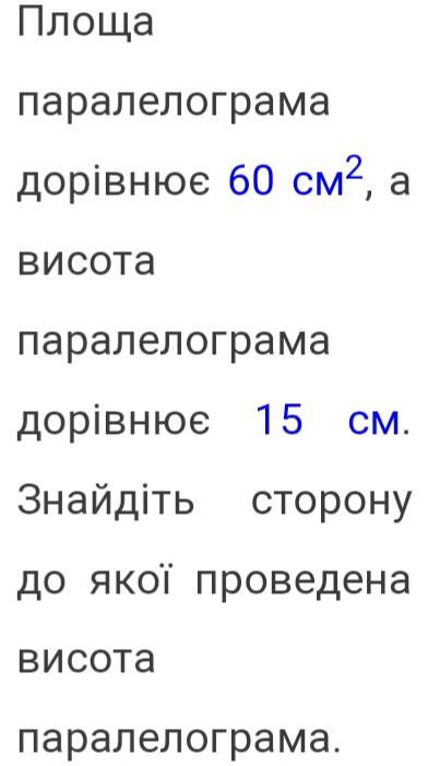 0200u341-7221-392x701.jpg