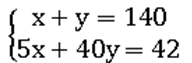 0200u347-f1ef-192x63.png
