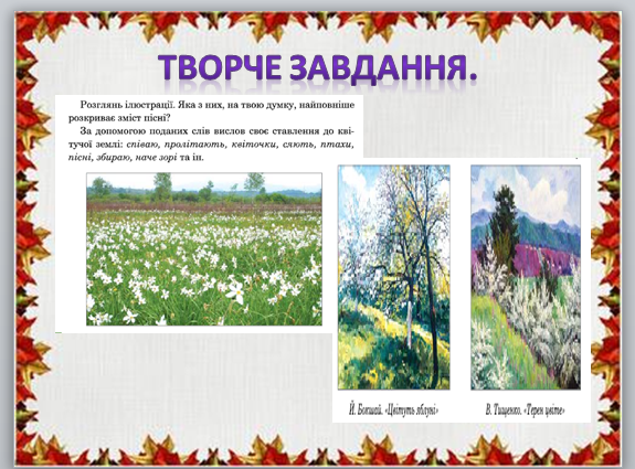 0200u36u-971a-575x425.png