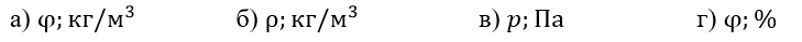 0200u37z-b33b-729x39.png