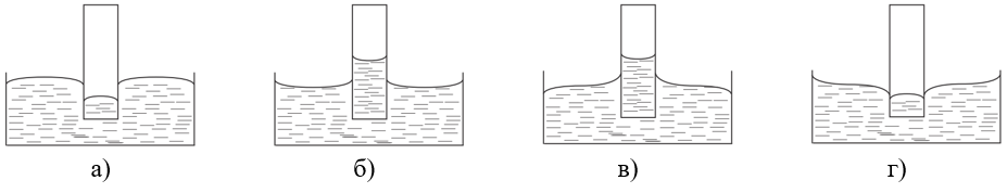0200u39v-70ff-927x178.png