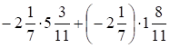 0200u3kg-e693-187x53.png