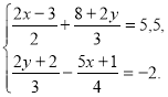 0200u3lv-d343-152x88.png