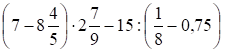 0200u3m3-9ed6-225x53.png