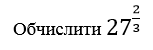 0200u3ps-2f21-153x50.png