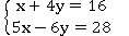 0200u3r4-a963-118x33.png