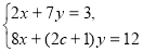 0200u3u5-4ba4-132x48.png