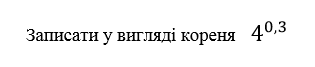 0200u3uw-0f9c-315x67.png