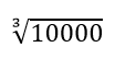 0200u3vj-9199-104x54.png