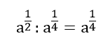 0200u3wc-6215-154x68.png