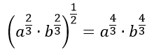 0200u3xb-2f6f-220x78.png