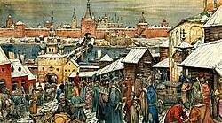 Новгородська боярська республіка.  Монгольське панування.  та територіальні надбання Великого князівства Московського ХІV – на початку ХVІ cт