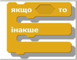 0200u50o-79e1-261x203.jpg