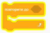 0200u51g-8695-168x111.png