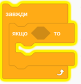 0200u51j-6ad7-160x167.png