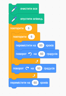 0200u5b5-67eb-276x397.png