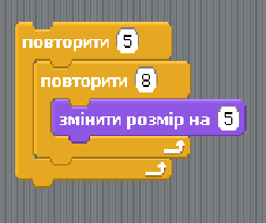 0200u670-2acb-245x205.png
