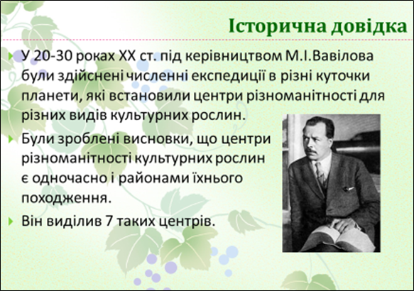 0200u754-e9ce-583x410.png