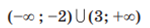 0200u7nk-ede0-150x28.png