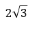 0200u7qu-f956-51x44.png