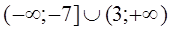 0200u7z7-a10c-172x32.png