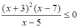 0200u81h-dc89-159x57.png