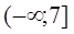 0200u82z-1797-67x31.png