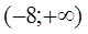 0200u84w-4596-80x31.png