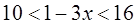 0200u867-44c1-139x27.png