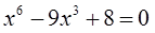 0200u86u-d2ef-143x31.png