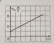 0200u8ce-ede0-180x146.png
