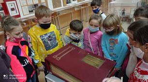 Відвідування Музею виробничої слави