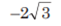 0200u8n8-5208-61x26.png