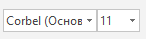 0200u8vw-d837-146x39.png