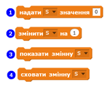 0200uadn-193d-278x216.png