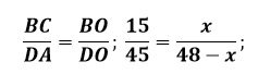 0200uak5-74c5-237x68.png