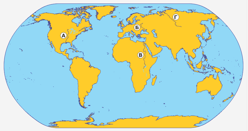0200uarw-8293-848x449.png