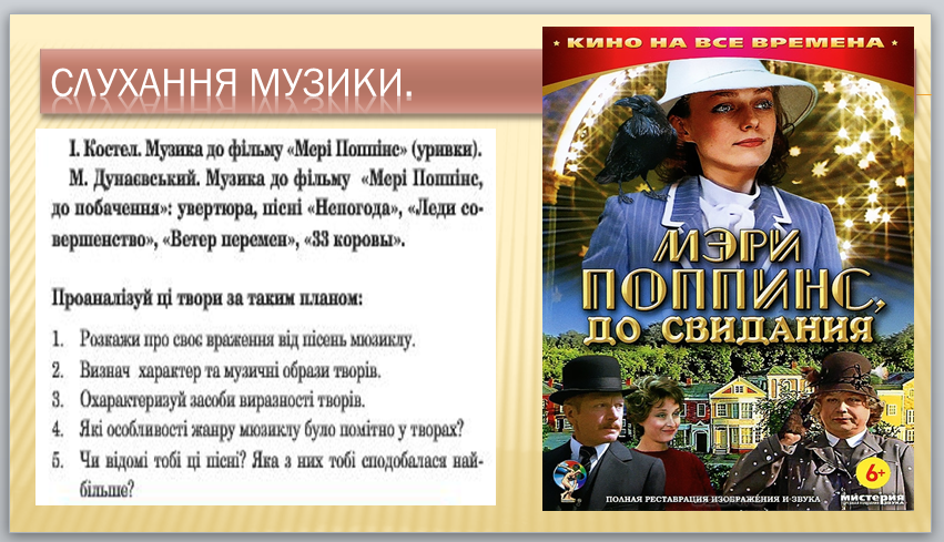 0200uath-8a48-851x489.png