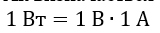 0200uay9-44f1-160x33.png