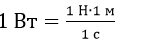0200uayc-a634-144x42.png