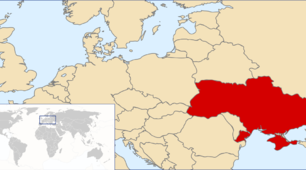 Українська держава та територія держави України