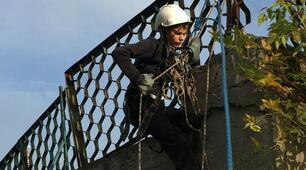 Визначення термінів Технічного регламенту з пішохідного туризму